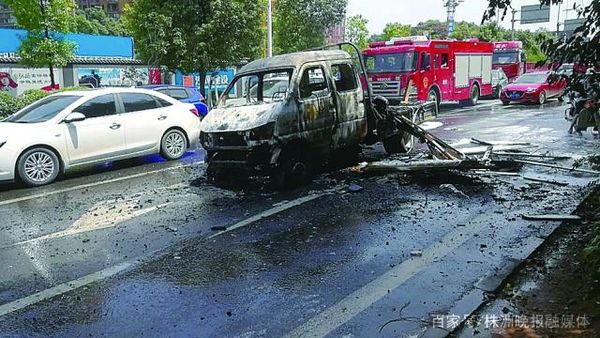 С����������������䱬ȼ&nbsp;����������