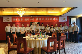 引进高效出勤新概念 康明斯X10伙伴俱乐部正式成立