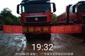 中国重汽：“风暴行动”送清凉关怀用户