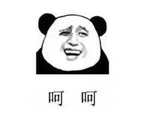 ��������˰�¹�ʩ��&nbsp;����̨�����Բ���