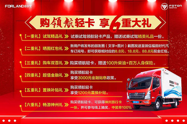 ��������˰�¹�ʩ��&nbsp;����̨�����Բ���