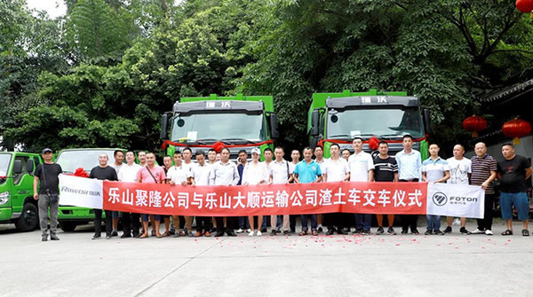 ��������������˳������&nbsp;����������ɽ