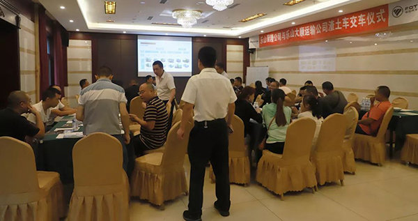 ��������������˳������&nbsp;����������ɽ