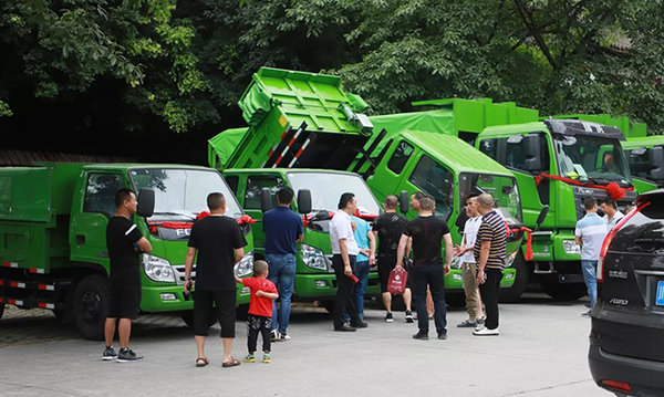 ��������������˳������&nbsp;����������ɽ