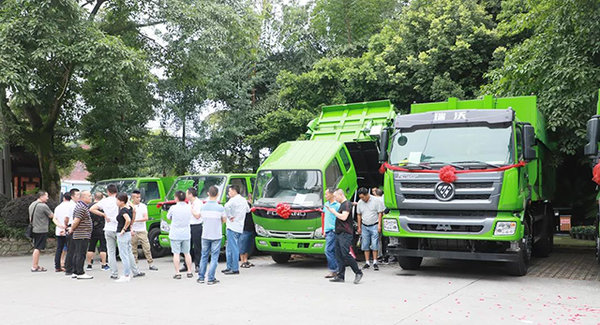 ��������������˳������&nbsp;����������ɽ