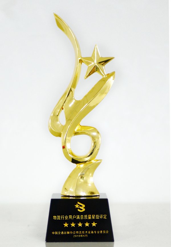 ���ҽ�ʨ����������г�&nbsp;�����³ƺ���