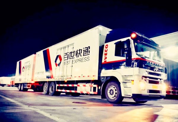 ���ҽ�ʨ����������г�&nbsp;�����³ƺ���