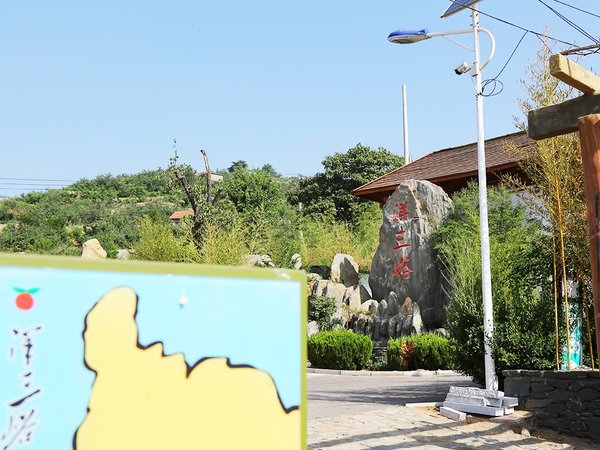 ���ɽ������&nbsp;�������Ʒ��������ˡ�