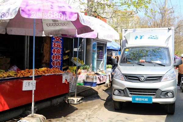 ���ɽ������&nbsp;�������Ʒ��������ˡ�