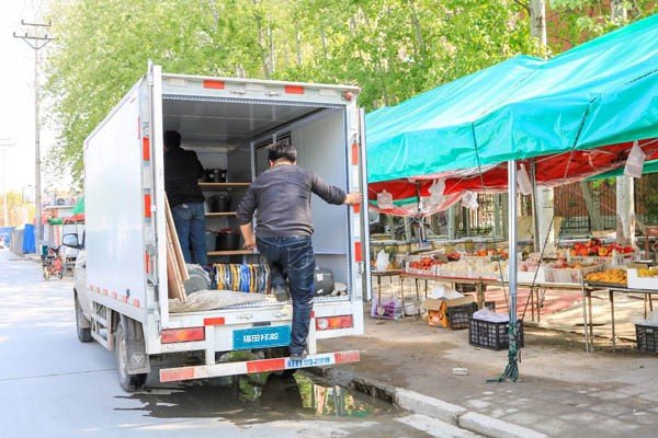 ���ɽ������&nbsp;�������Ʒ��������ˡ�