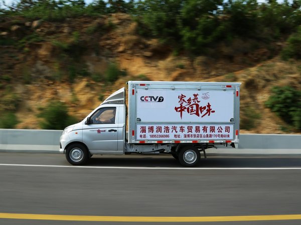 ���ɽ������&nbsp;�������Ʒ��������ˡ�