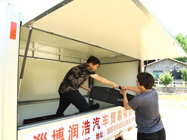 ���ɽ������&nbsp;�������Ʒ��������ˡ�