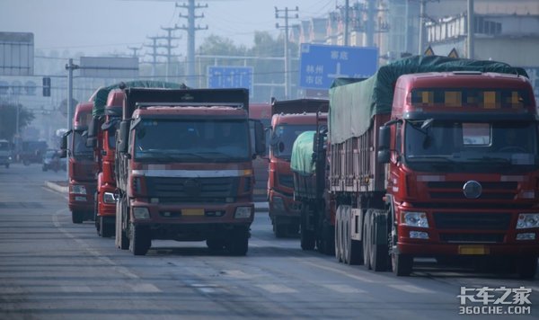 ���ߣ�ɽ��2020������������ͳ�ð����