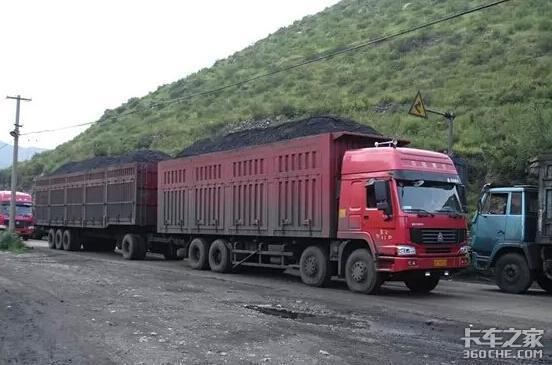 ���ߣ�ɽ��2020������������ͳ�ð����