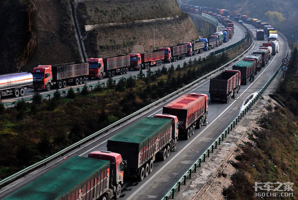 ���ߣ�ɽ��2020������������ͳ�ð����