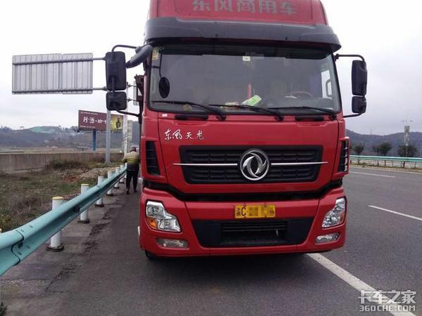 ���ߣ�ɽ��2020������������ͳ�ð����