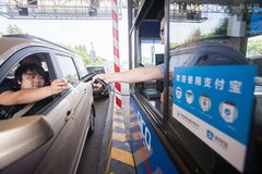 ����Żﱻ�� �������˾������ͨ�з�