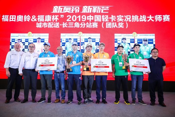 ���������������&nbsp;�й��Ῠ��ս��ʦ��