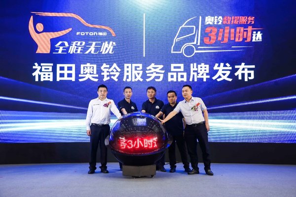 ���������������&nbsp;�й��Ῠ��ս��ʦ��