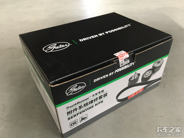 五年来始终如一,为何他只认盖茨配件?