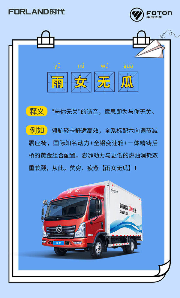 get���������ȴʣ����������������ˣ�