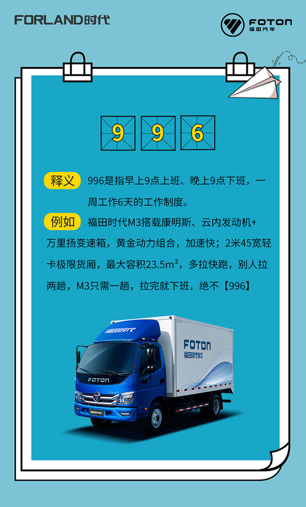 get���������ȴʣ����������������ˣ�