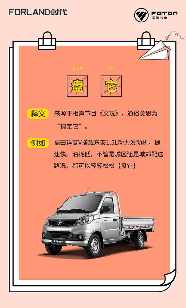 get���������ȴʣ����������������ˣ�