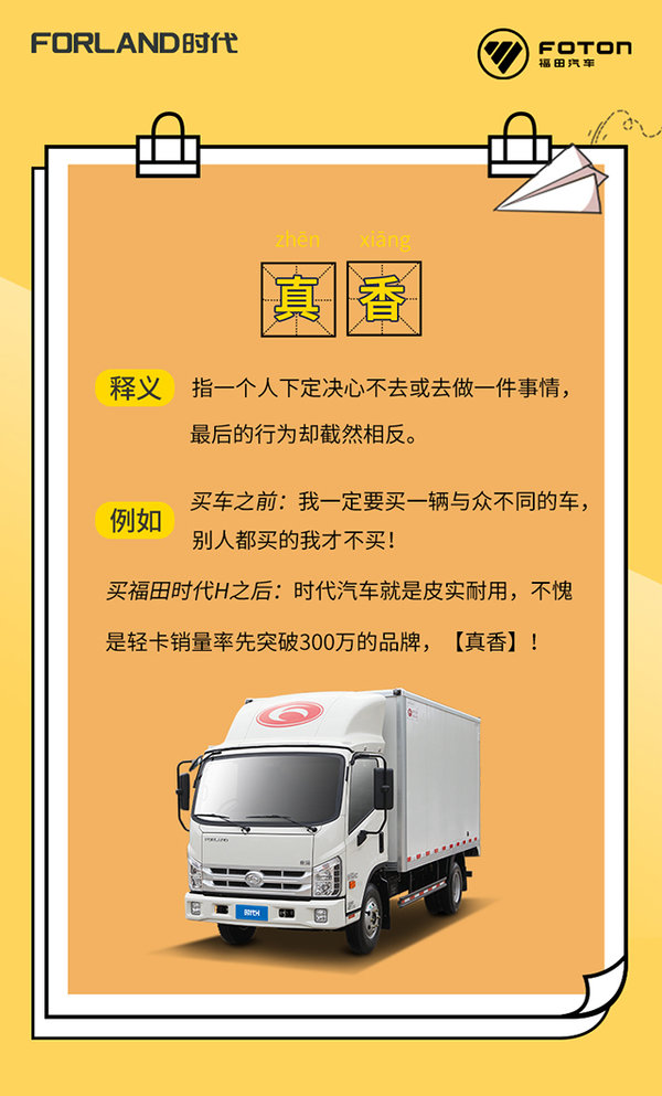 get���������ȴʣ����������������ˣ�