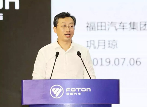 ����Ӫ����������������2019��Ӫ�����