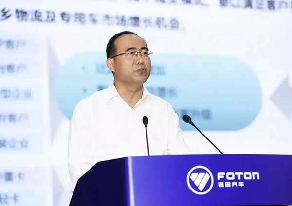 ����Ӫ����������������2019��Ӫ�����