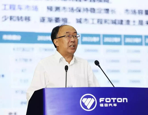 ����Ӫ����������������2019��Ӫ�����