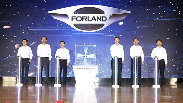 ����Ӫ����������������2019��Ӫ�����