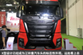 530大马力 图解江铃威龙HV5 4X2牵引车