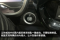 530大马力 图解江铃威龙HV5 4X2牵引车