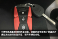 530大马力 图解江铃威龙HV5 4X2牵引车