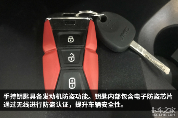 530������&nbsp;ͼ�⽭������HV5&nbsp;4X2ǣ����