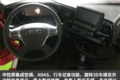 530大马力 图解江铃威龙HV5 4X2牵引车