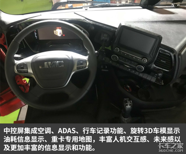 530������&nbsp;ͼ�⽭������HV5&nbsp;4X2ǣ����