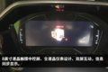 530大马力 图解江铃威龙HV5 4X2牵引车