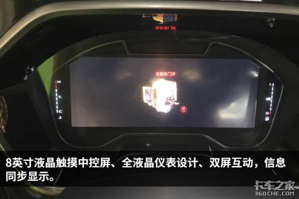 530������&nbsp;ͼ�⽭������HV5&nbsp;4X2ǣ����