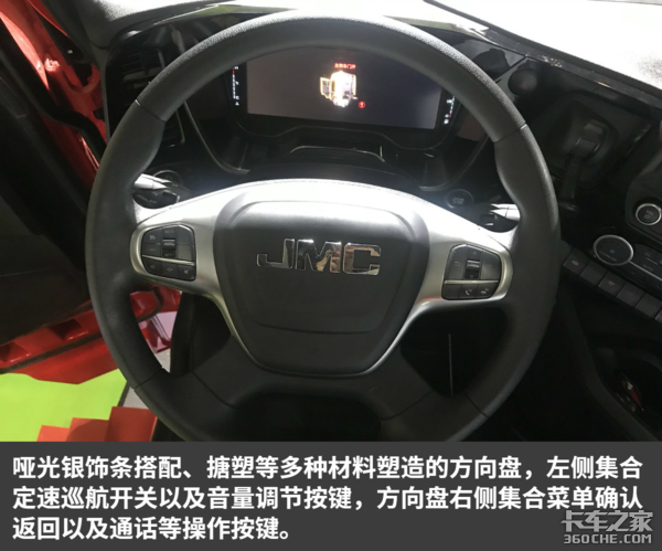 530������&nbsp;ͼ�⽭������HV5&nbsp;4X2ǣ����