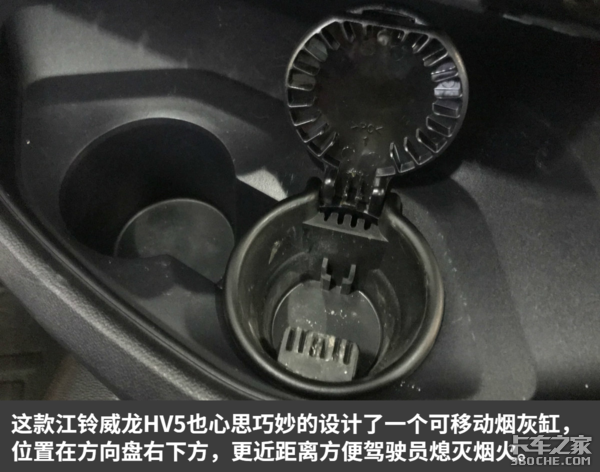 530������&nbsp;ͼ�⽭������HV5&nbsp;4X2ǣ����