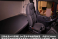 530大马力 图解江铃威龙HV5 4X2牵引车