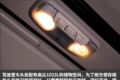 530大马力 图解江铃威龙HV5 4X2牵引车
