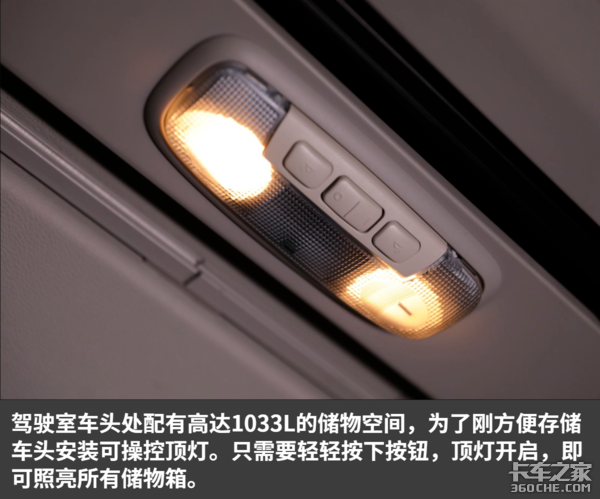 530������&nbsp;ͼ�⽭������HV5&nbsp;4X2ǣ����