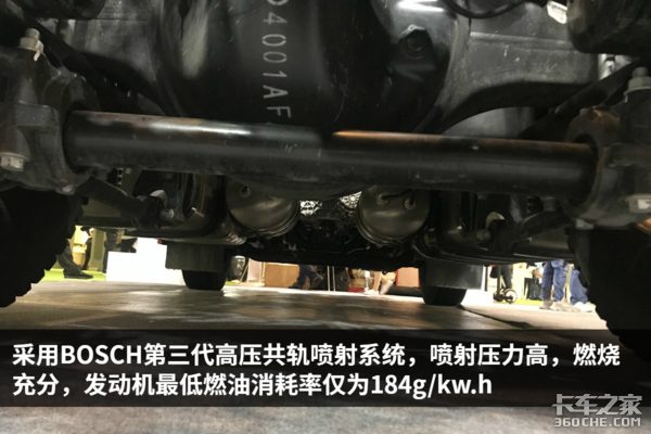 530������&nbsp;ͼ�⽭������HV5&nbsp;4X2ǣ����