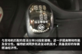 530大马力 图解江铃威龙HV5 4X2牵引车