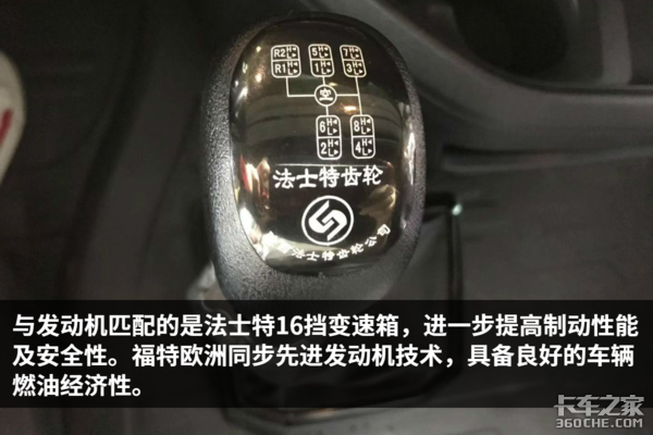 530������&nbsp;ͼ�⽭������HV5&nbsp;4X2ǣ����