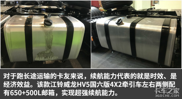 530������&nbsp;ͼ�⽭������HV5&nbsp;4X2ǣ����