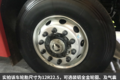 530大马力 图解江铃威龙HV5 4X2牵引车